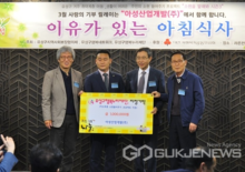 대전 유성구, '소원을 말해봐'사업으로 취약계층 지원